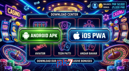 Main screen of Pk7 download page for PK players
