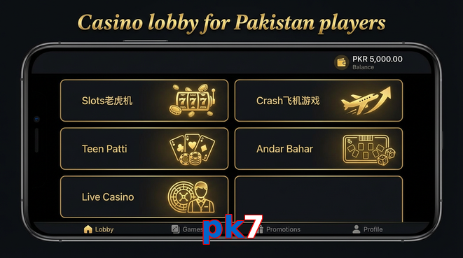 Lobby view of Pk7 for Pakistan users