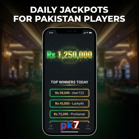 Game list for Pk7 win section